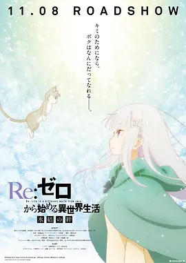 夜色资源站国产www在线视频